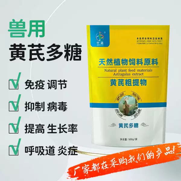 Товары от 陶窑漫射商城