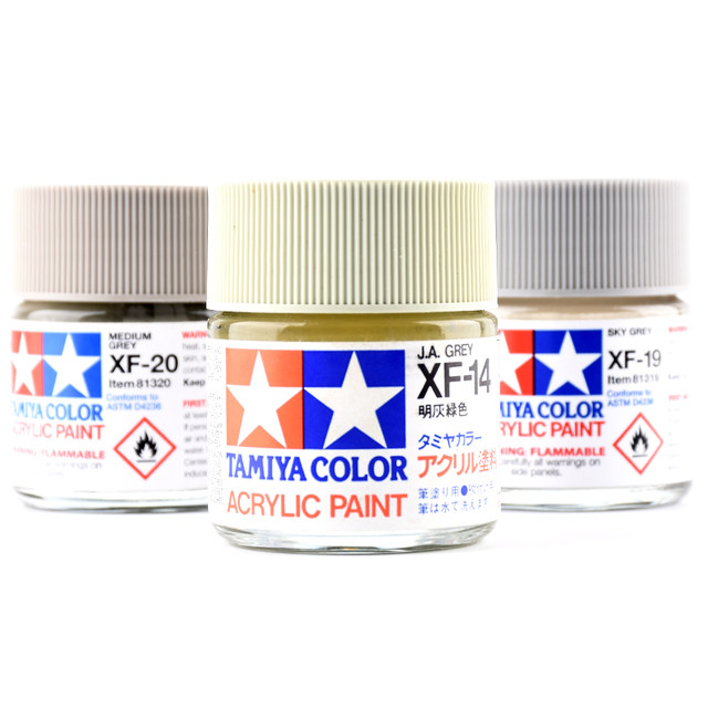 Tammamichi water-based paint XF1-XF71 matte matting series paint military model Gundam model acrylic pigment 23ml