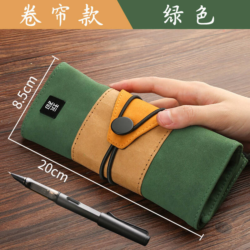 Brief Pen Bags Ins Tide Women Roller Shutters Style Rolls Sketching Pencil Pencil Pencil Case Curtain Bag Large Capacity Art Retro Male