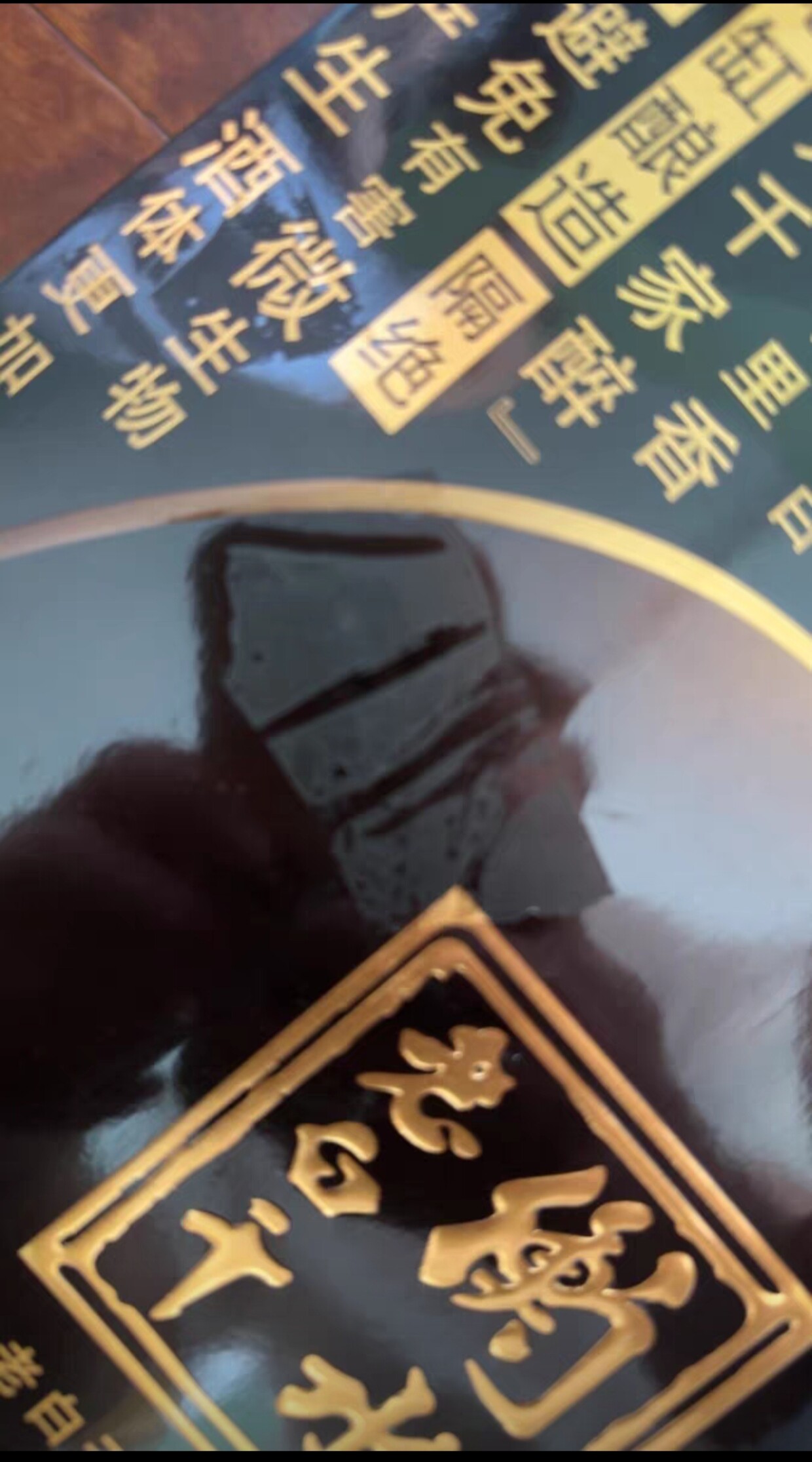 衡水老白干古法20酒39度500ml 单瓶装纯粮白酒评价- 淘宝网