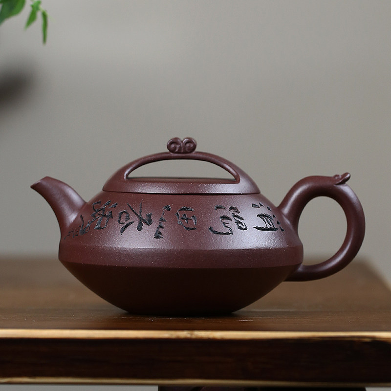New Year's 10 top Gold Award winner Wu's lifetime loved Purple Ga mud about 280cc purple sand teapot