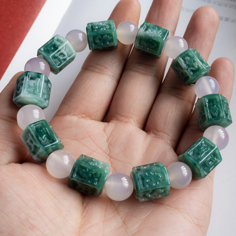 伟德国际察哈尔右翼中旗人民法院关于(WLB625)KA46天然翡翠（A货）手镯圈口约：567mm1（第一次拍卖）的公告