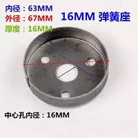 Универсальный настольный сверлильный станок с пружинным сиденьем