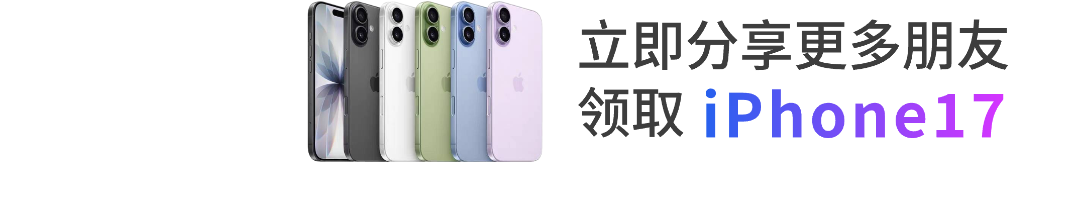 修饰图