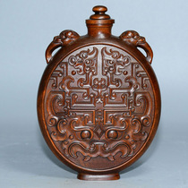 A0110 boxwood snuff bottle ornament