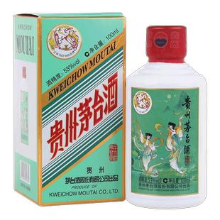 茅台二十四节气 100ml53度飞天茅台酱香型白酒