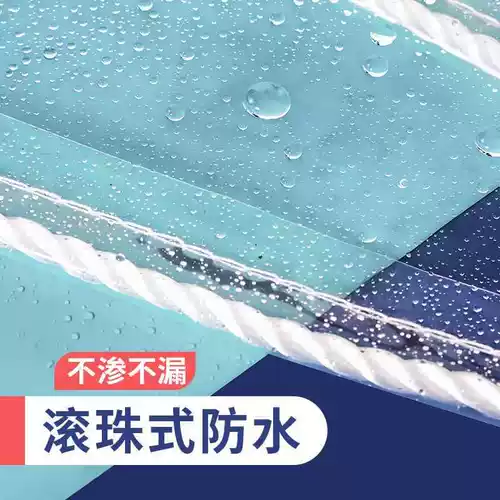 Огнестойкая прозрачная непромокаемая ткань из ТПУ, ткань для лобового стекла на балконе, утолщенная мягкая стеклянная крышка без запаха, водонепроницаемая тентовая ткань