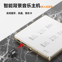 Type 86 home background music system set smart home host music control player Bluetooth amplifier