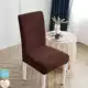 Водонепроницаемый и утолщенный большие листья глубоко