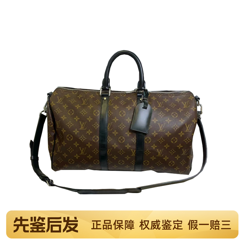 [98 New] Lv Louis Vuitton Keepall 45 Monogram Travel Bag, Shoulder, Crossbody, Handbag, Unisex Bag