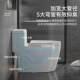 Bracket for Household Toilet, Siphon Type, Water-Saving, Silent, Odor-Proof, Splash-Proof, Ceramic, Large Diameter, Large Pipe, Flushing