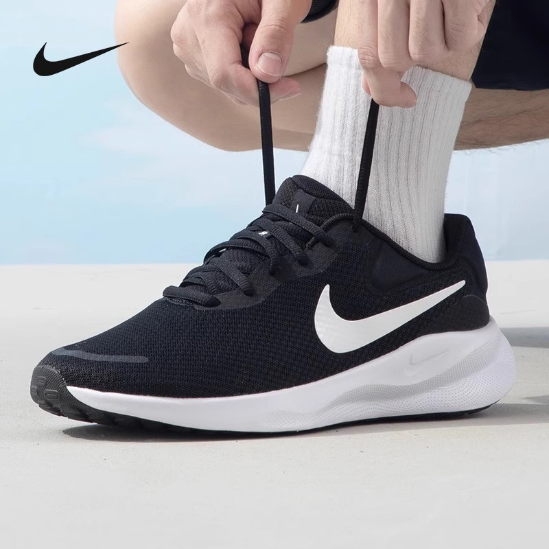 NIKE耐克男子REVOLUTION 7 WIDE运动训练跑步鞋FB8501-002