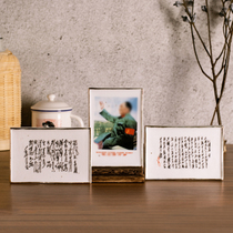 3-piece set of red commemorative poems and porcelain plate paintings. They are old objects and ornaments from the Hongjiang Daqiu Mu collection in the 1960s and 1970s.