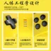 Bộ chuyển mạch trong nước xử lý Pro Nintendo ns phụ kiện không phải máy điều khiển Bluetooth rung động somatosensory PC máy tính - Người điều khiển trò chơi