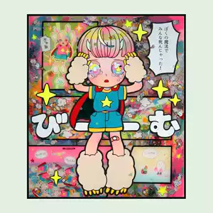 下田光- Top 50件下田光- 2026年7月更新- 淘宝Taobao｜天猫Tmall