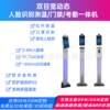 Face recognition temperature measurement all-in-one machine floor stand mask body temperature detection access control attendance visitor machine thermometer