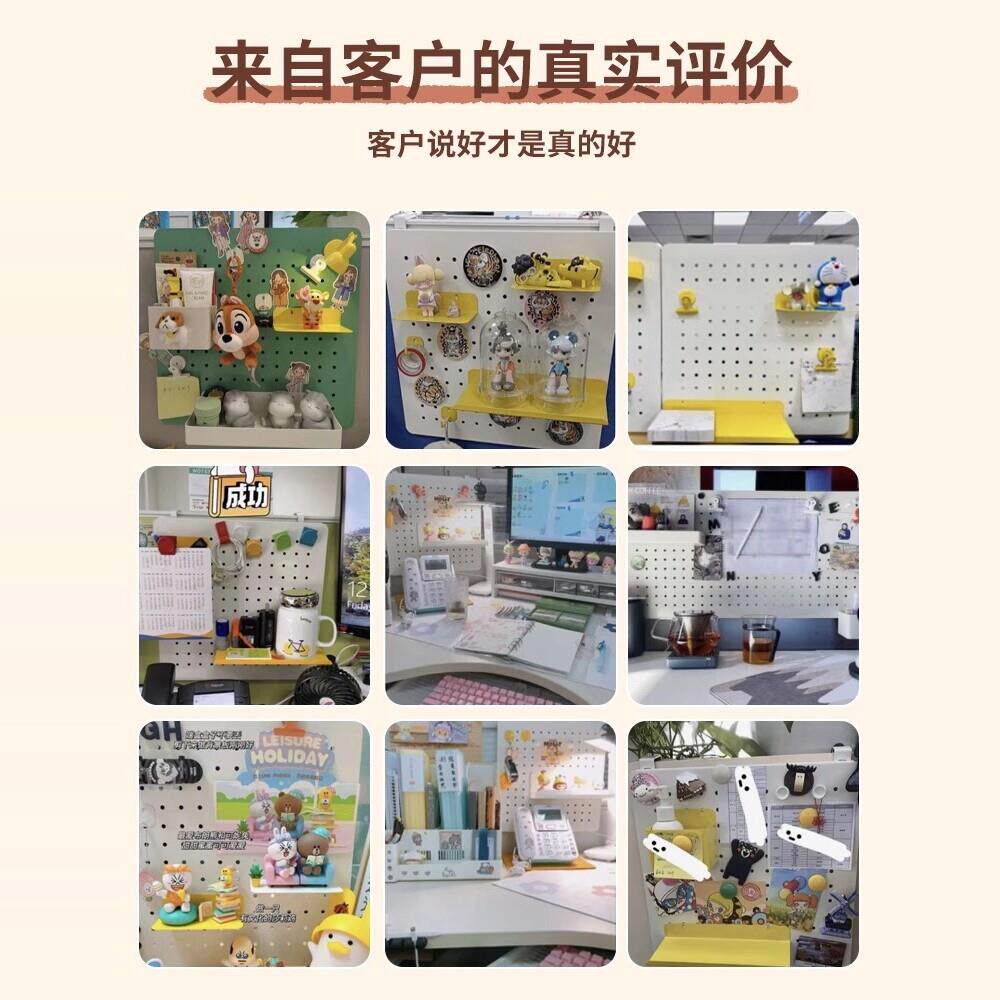Hole desk storage rack partition computer desk office modification magnetic partition baffle finishing storage rack