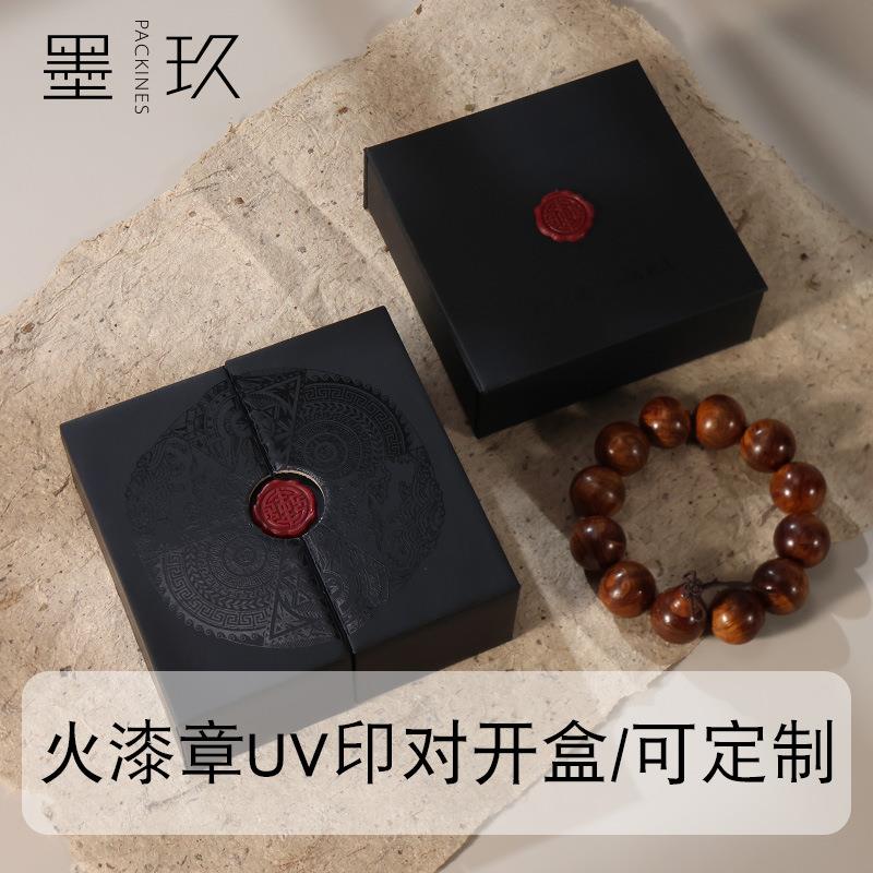 Creative black antique pattern UV double-open box Wenhua bracelet ear ring jewelry packaging gift storage box