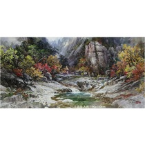 Гигантская живопись 1 9 м Народный художник Вэнь Чжэньцюн Осенний цвет ручья Северная Корея живописная живопись