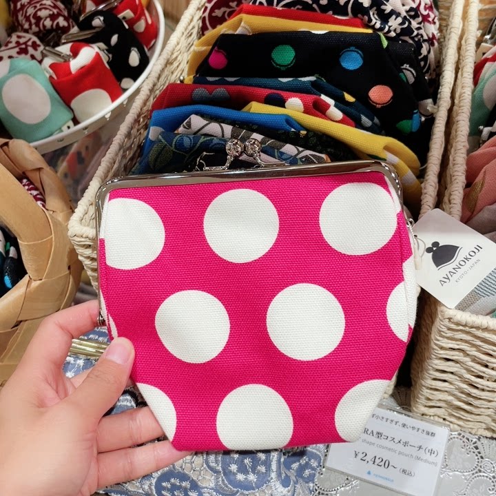 Japan-made golden mouth bag large cosmetic bag 45 days delivery non-refundable non-exchange don't remind the order