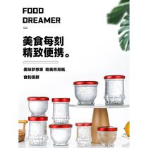 Birds nest stew pot can be steamed household glass food grade high temperature resistant empty bottle Tremella soup sub-bottle water-proof steaming cup