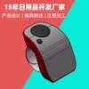 Ring counter injection molding shell mold processing Portable ring charging digital display timer design and development factory