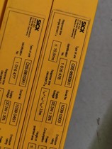 C20E-060303A11 physical picture negotiated price included