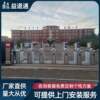 E-T Pedestrian Passage Gate Wing Gate Campus Attendance Access Control Channel Scenic Area Ticketing System Gym Access Control