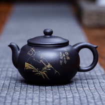 Senior engineer Chen Xiaomings fully handmade purple sand pot Yixing original mine high-quality old black material generous pot capacity 270cc