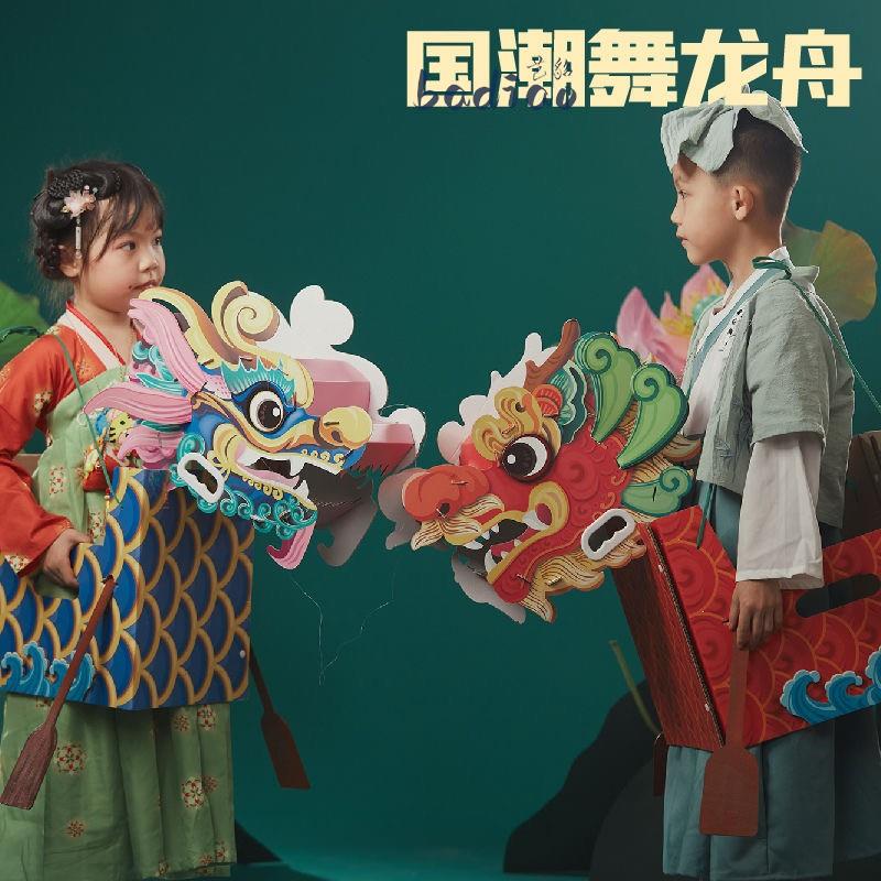 可定制龙舟船：传统与现代的完美结合