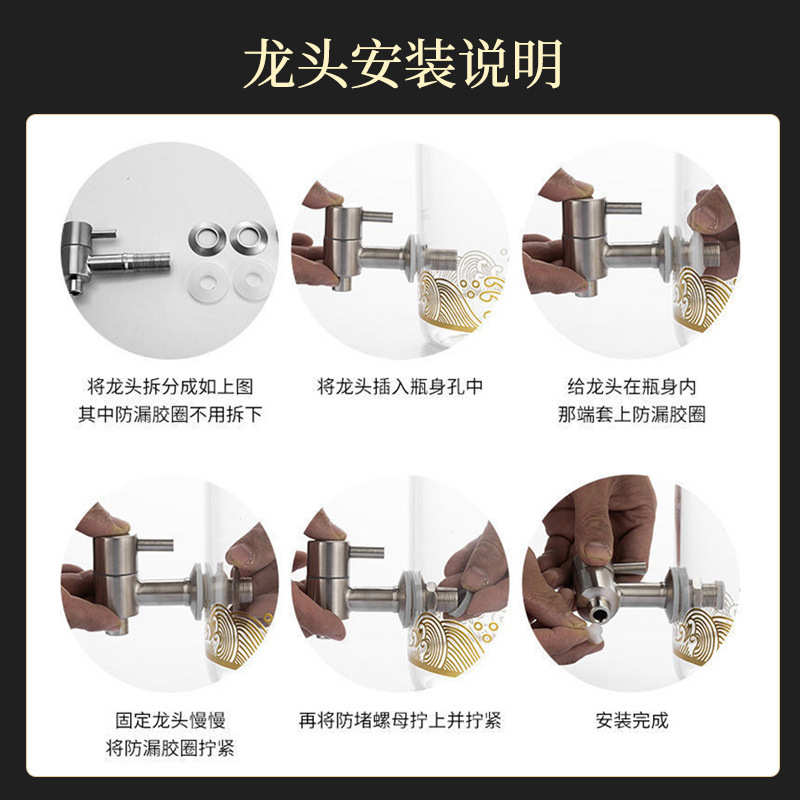 Transparent glass wine bottle manufacturer large-capacity thickened wine bottle with faucet 10 catties household sealed wine tank