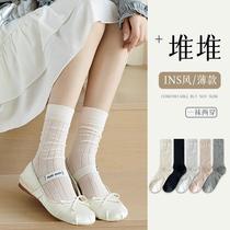 Ballet style white socks for women summer thin pure cotton with small leather shoes Mary Jane stockings summer pile socks