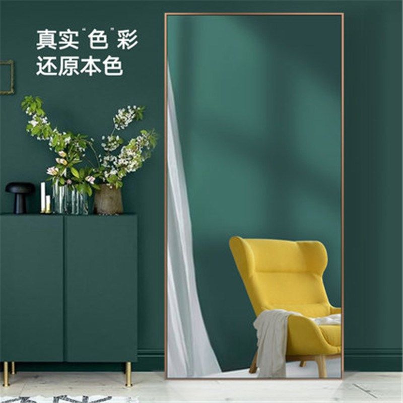 Frameless large tempered glass mirror custom cutting shoe cabinet glass mirror custom explosion-proof wall mirror sheet