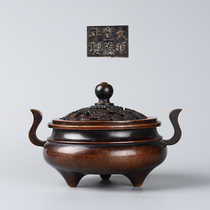 Copper Chaoguaner incense burner for worship home use new Chinese style ornaments collection incense burner intangible cultural heritage gift