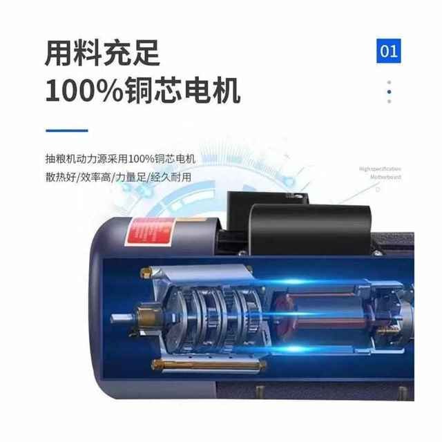 Grain suction machine Large medium-drive double-tube grain extraction machine Household screw grain conveying and feeding machine New grain conveyor