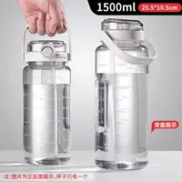 [Прозрачный] 1500 мл высокая температурная сопротивление