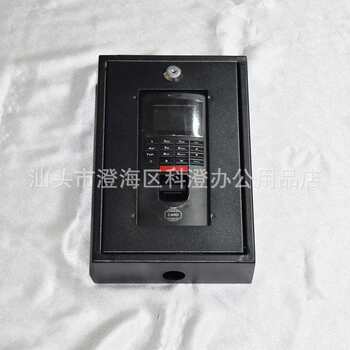 Fingerprint attendance machine metal protective box (protective box) (iron cover) is suitable for xinai h15ut