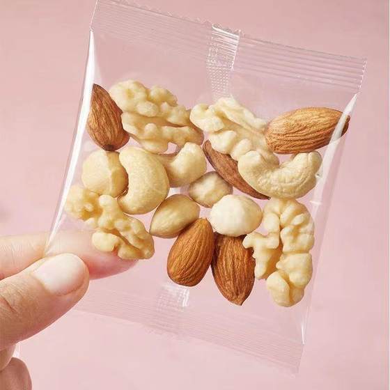 100%纯坚果混合果仁500g独立小包装每日坚果孕妇儿童干果零食250g