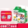 1mini90 giấy instaxmini7c 8 25 9 90 70 40 phim trắng mặt giấy Glossy - Phụ kiện máy quay phim máy chụp hình lấy liền