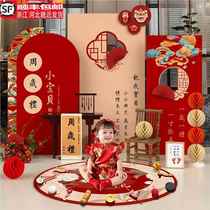 New national style first birthday decoration scene boys and girls background wall internet celebrity new Chinese style grabbing week gift kt board