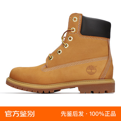 Timberland添柏岚女靴踢不烂大黄靴官方户外旅行防水马丁靴10361