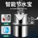 304 Stainless Steel Water Overflow Stop Valve Float Ball Valve Automatic Water Valve Switch Water Level Controller Fully Automatic Water Overflow Stop