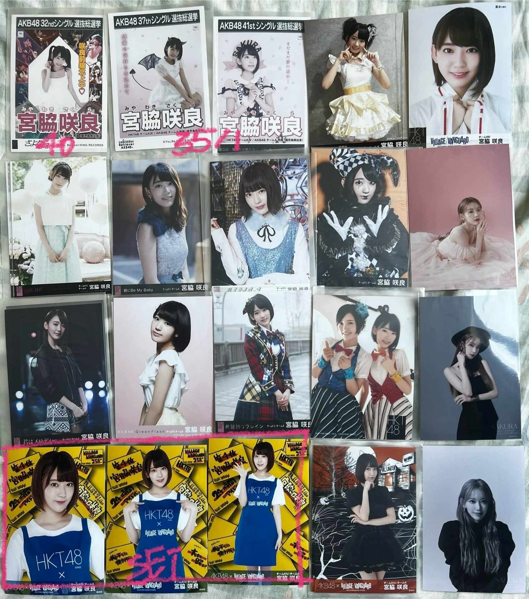 新星堂特典 AKB48 松岡菜摘 メロンジュース