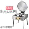 Commercial type 80 electric pancake grill double-sided constant temperature electric pancake stall pancake oven baked tortilla pancake pot sticker machine