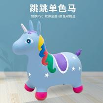 Childrens toy inflatable jumping horse mount enlarged and thickened inflatable horse riding child music jumping deer small wooden horse
