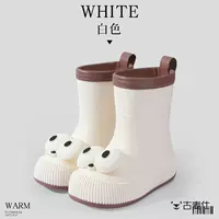 Большие глаза белые (обычная модель)