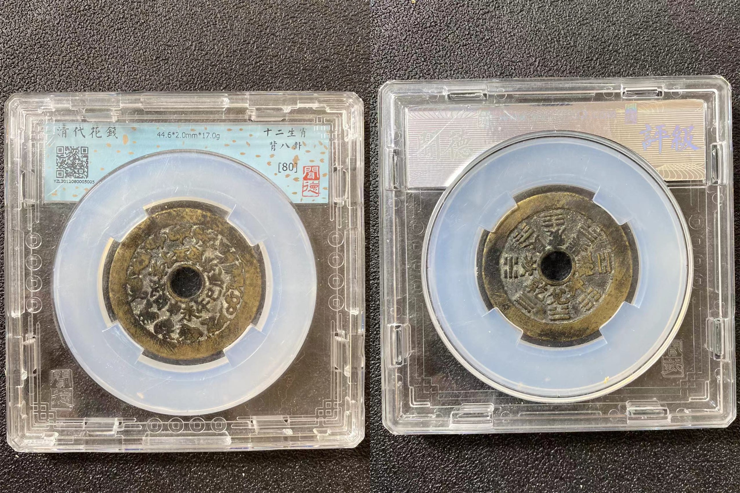 图片点击可在新窗口打开查看