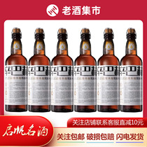 Simbach craft beer OKA oak barrel high-end beer 700ml*12 bottles of high-end beer