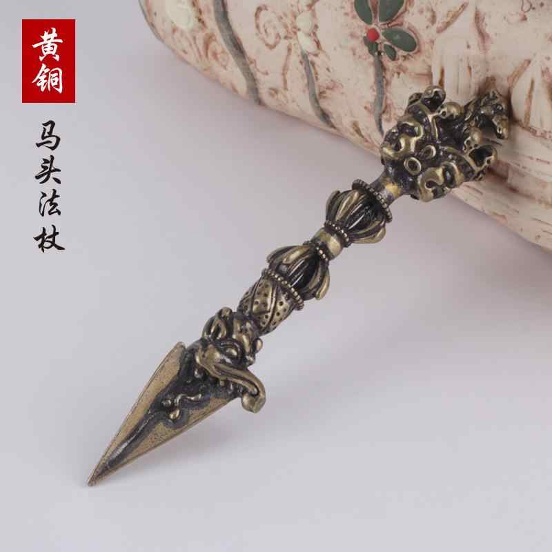 馬頭明王金剛尖 金剛杵 用品 法器 装飾品 工芸品 美術品 置物 楽天市場】金剛杵 倣古 馬頭明王降魔杵 密教法具 風水魔よけ