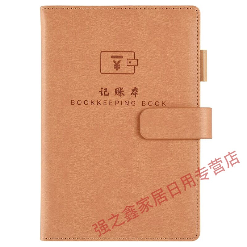 Household bookkeeping book Family financial notebook Cute lazy multi-functional hand account Expenditure income details account leather